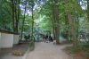 Tierpark-Neumuenster-130824-DSC_0360.JPG